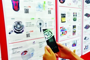 順豐跨界新嘗試 嘿客便利店入駐武漢社區，探索日用品零售新路徑